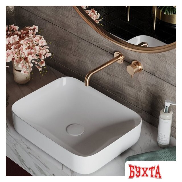 Умывальник Roxen Pure 570050