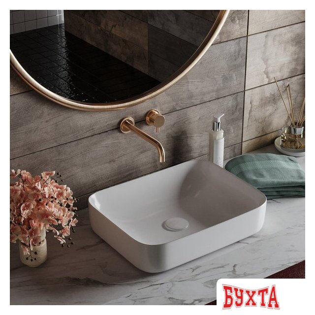 Умывальник Roxen Pure 570050 2