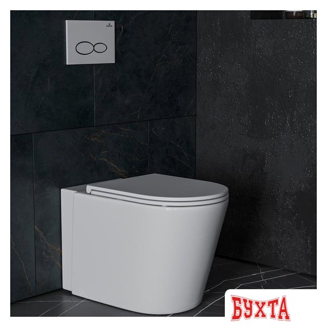 Унитаз приставной Roxen Antares 650185-01 Rimless Soft Close 2