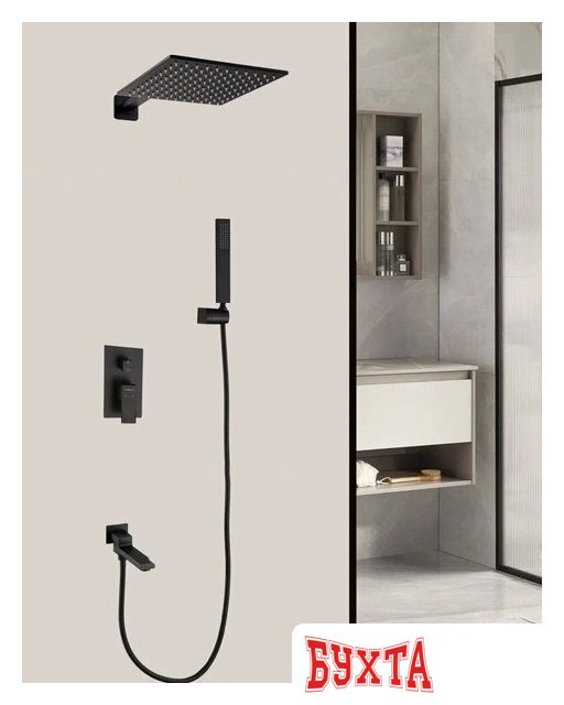 Душевая система Hansen HL34095-C