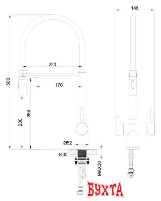 Смеситель Kern K2049ST 3