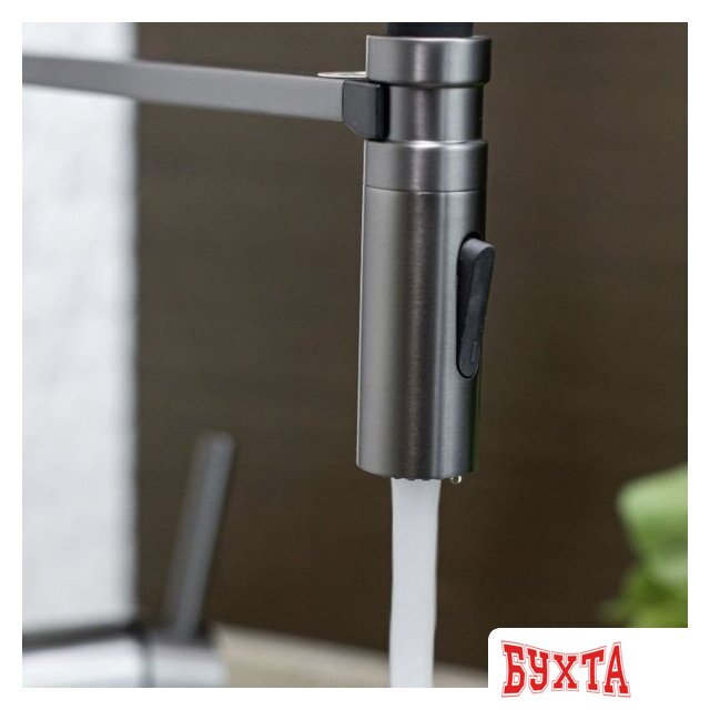 Смеситель Kern K2050GN 5