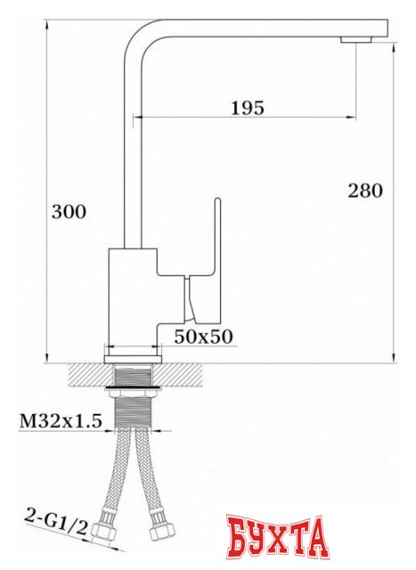 Смеситель Vieir V393521-S 2