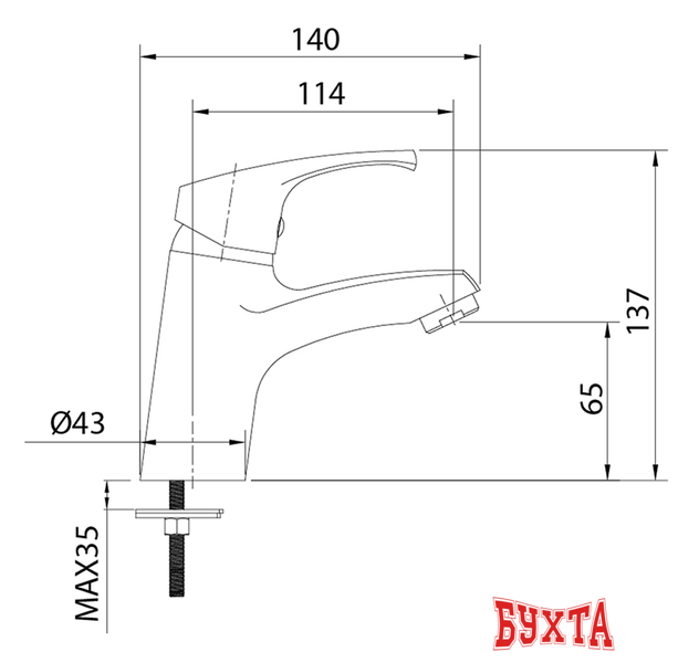 Смеситель Milardo Sterm STESB00M01 3