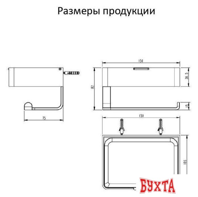 Держатель для туалетной бумаги Grocenberg AC0050 (графит) 3
