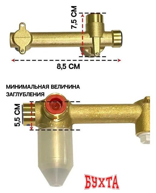 Смеситель Grocenberg GB588 (никель) 5