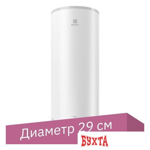 Накопительный электрический водонагреватель Electrolux EWH 50 Featly 1