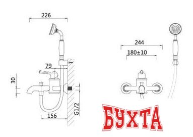 Смеситель Gerhans K03 13003 2