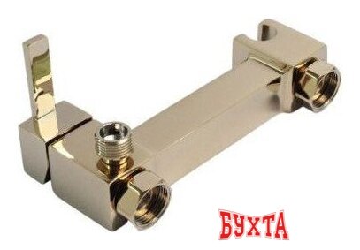 Гигиенический душ Ledeme L5398G-7 5