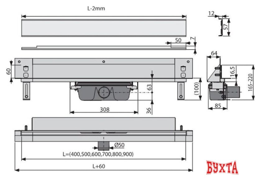 Трап/канал Tim BAD816002 5
