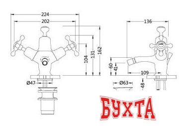 Смеситель Gerhans K15002 2