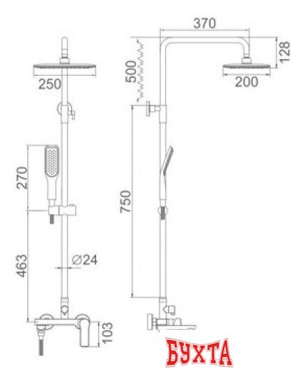 Душевая система Ledeme L2414B 2
