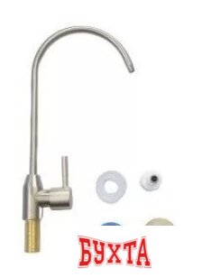 Кухонная мойка Wisent WG37546D 4