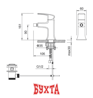 Смеситель Gerhans K15006 2