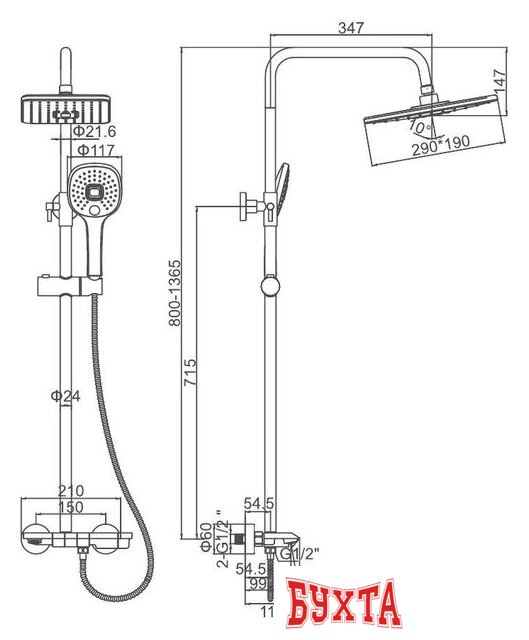 Душевая система Ledeme L2418D 5