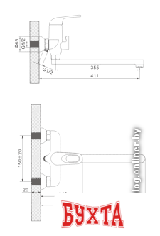 Смеситель Gerhans K11 13111 2