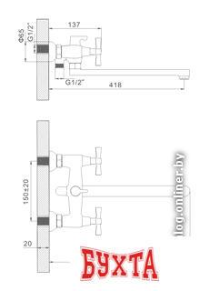 Смеситель Gerhans K13 13213 2