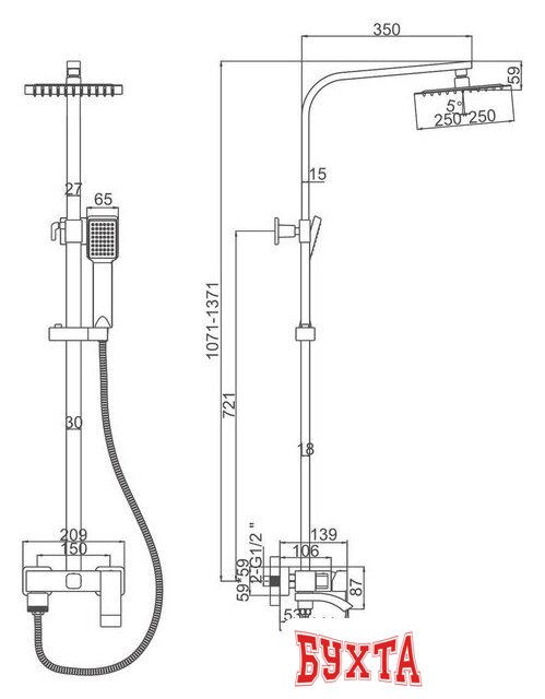 Душевая система Ledeme L72417-1 2