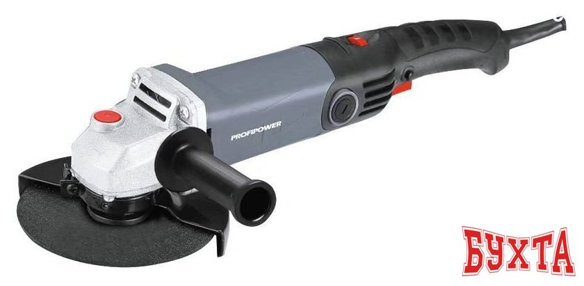 Угловая шлифмашина Profipower PGS-1200R