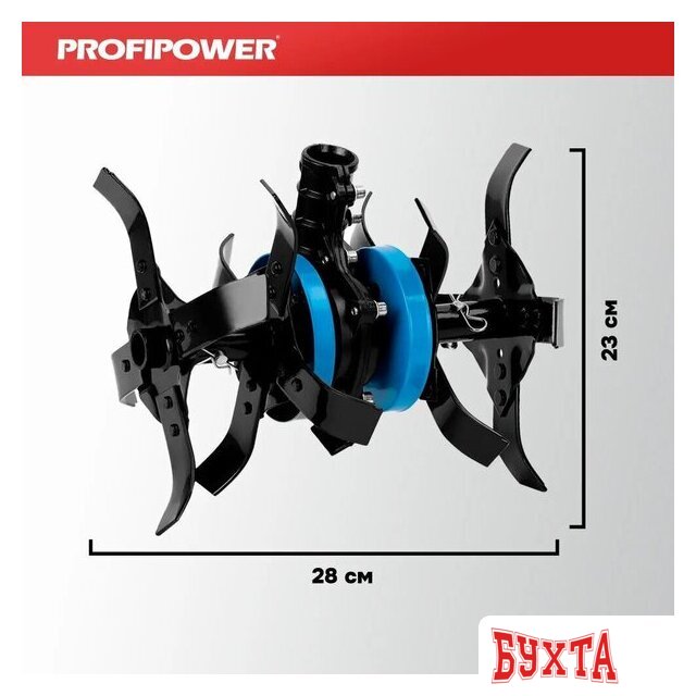 Фреза Profipower E0060 3