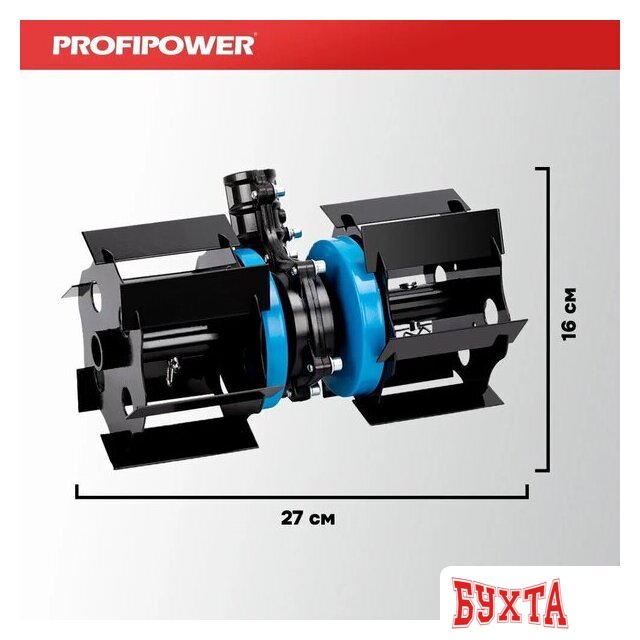 Полольник Profipower E0064 3