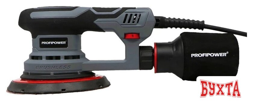 Эксцентриковая шлифмашина Profipower МШЭ-150