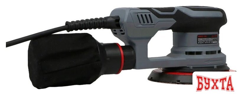 Эксцентриковая шлифмашина Profipower МШЭ-150 4