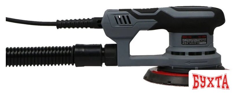 Эксцентриковая шлифмашина Profipower МШЭ-150 5