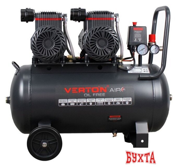 Компрессор Verton Air AC-50/540 01.14019.21267 2