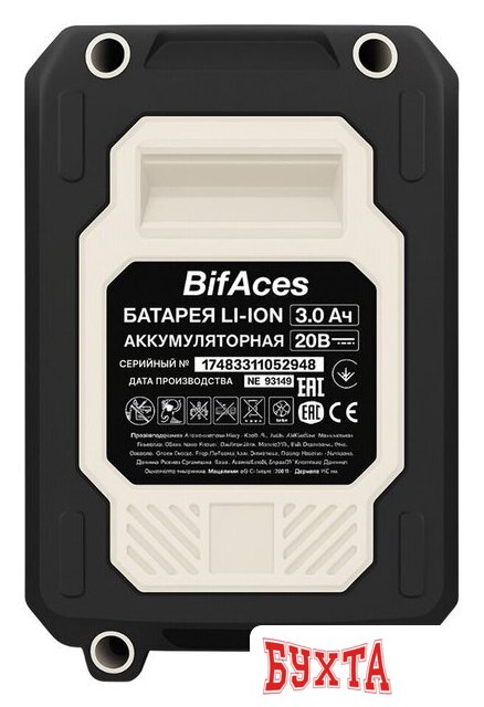 Гайковерт BifAces DLIW-40-500A (с 2-мя АКБ, кейс) 3