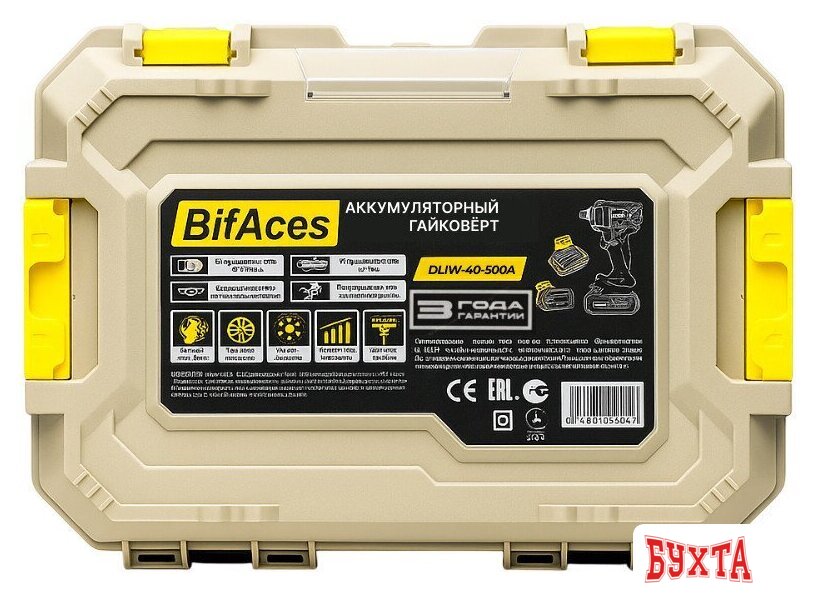 Гайковерт BifAces DLIW-40-500A (с 2-мя АКБ, кейс) 5