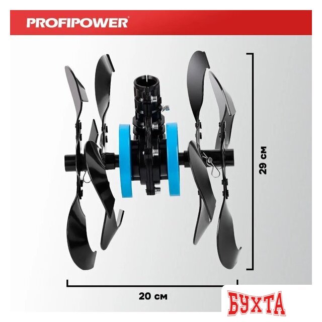 Окучник Profipower E0066 3