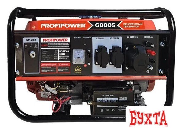 Бензиновый генератор Profipower БГ-6500Э
