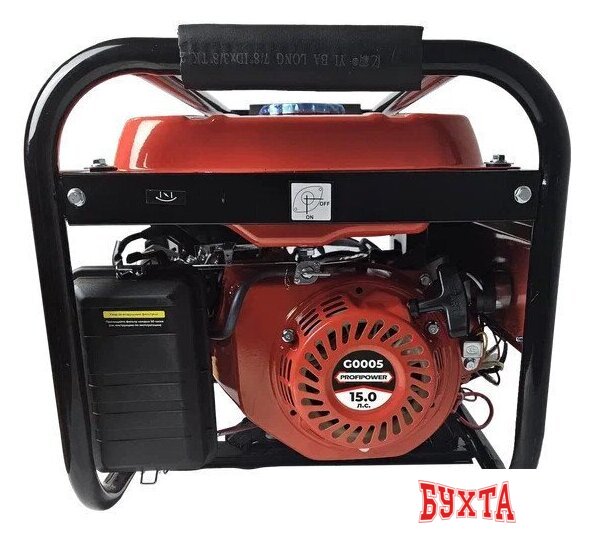 Бензиновый генератор Profipower БГ-6500Э 4