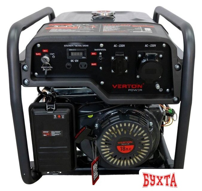 Бензиновый генератор Verton Power GG8500ES 4