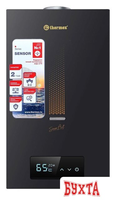 Газовая колонка Thermex S 20 MD (Art Black)