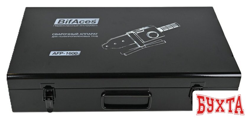 Аппарат для сварки труб BifAces AFP-1600 5