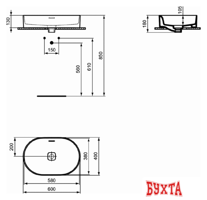 Умывальник Ideal Standard Strada II T360401 2