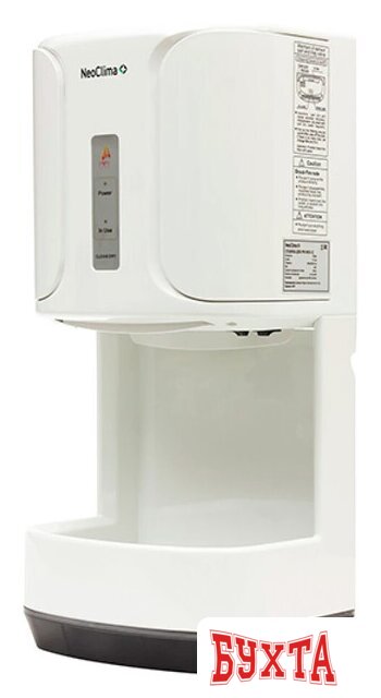 Сушилка для рук Neoclima NHD-1.2