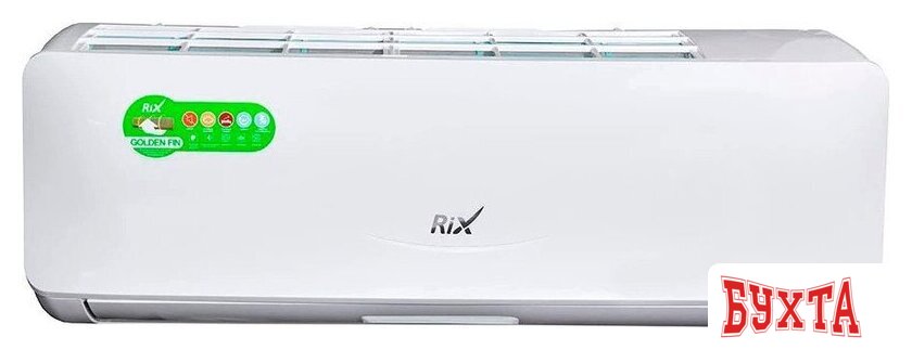 Кондиционер Rix I/O-W18MB