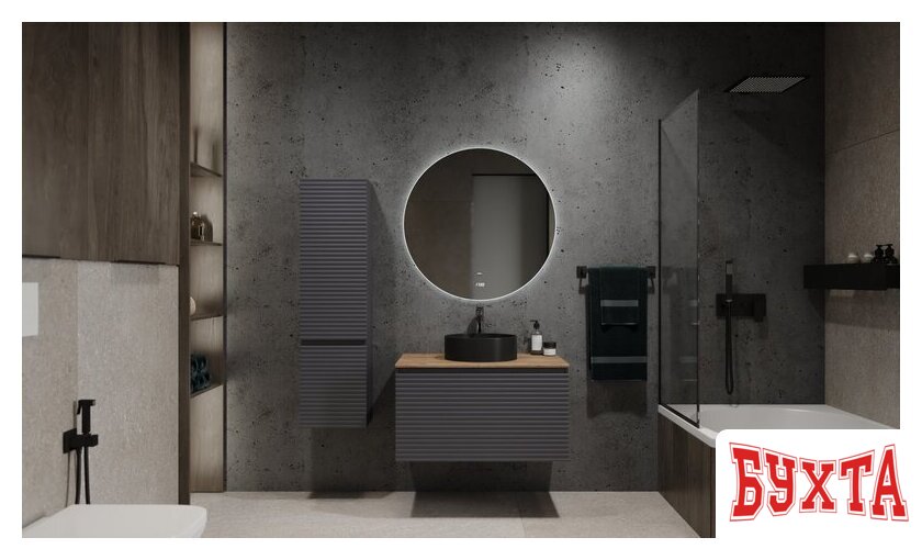 Мебель для ванных комнат Jorno Тумба под умывальник Cossety 80 Coss.01.80/P/A-DZ/JR (антрацит/дуб крафт золотой) 2