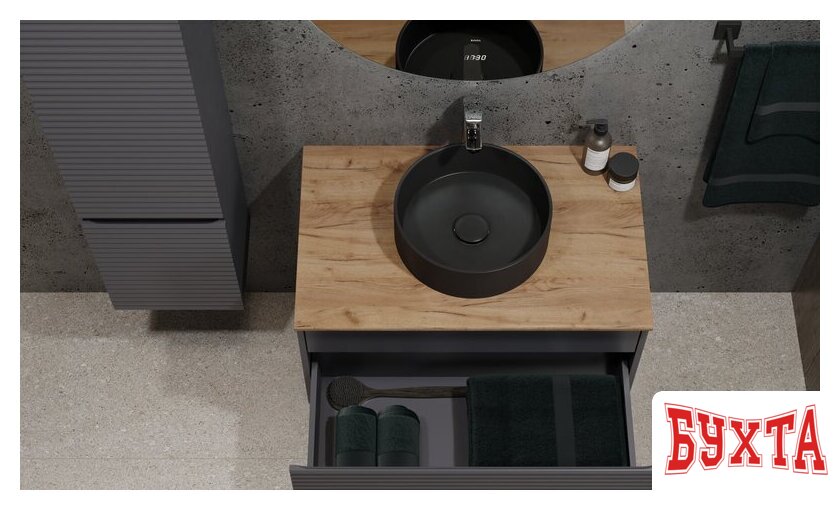 Мебель для ванных комнат Jorno Тумба под умывальник Cossety 80 Coss.01.80/P/A-DZ/JR (антрацит/дуб крафт золотой) 4