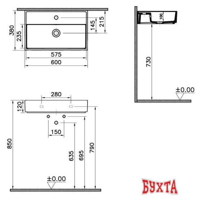 Умывальник Vitra ArchiPlan 7401B003-0001 2