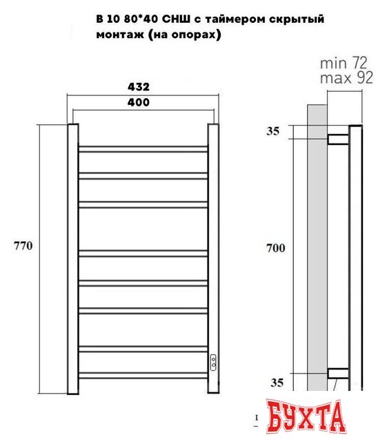 Полотенцесушитель Маргроид Ferrum Вид 10 СНШ 80/40 Белый матовый, скрытого монтажа, таймер справа 3