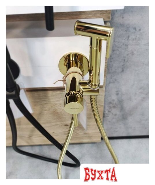 Гигиенический душ Whitecross SYSYBI2GL (золото) 4