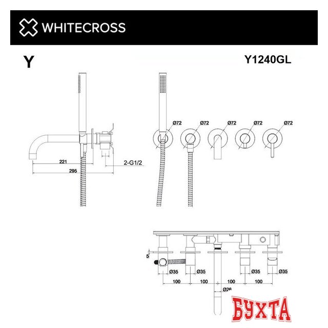 Смеситель Whitecross Y Y1240GL (золото) 3