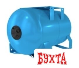 Гидроаккумулятор UNIGB М080ГГ 1