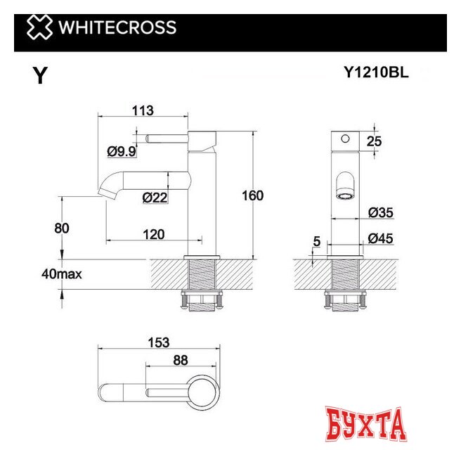 Смеситель Whitecross Y Y1210GL (золото) 3