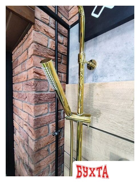 Душевая система Whitecross Y1234GL (золото) 4