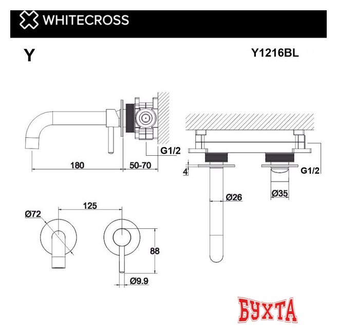 Смеситель Whitecross Y Y1216GLB (брашированное золото) 3
